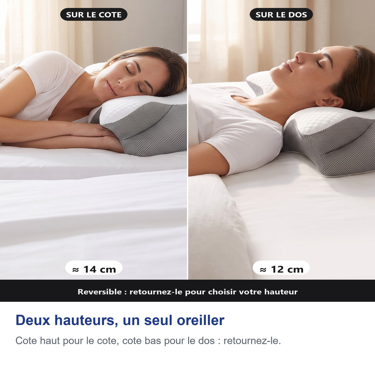 Deux hauteurs, un seul oreiller