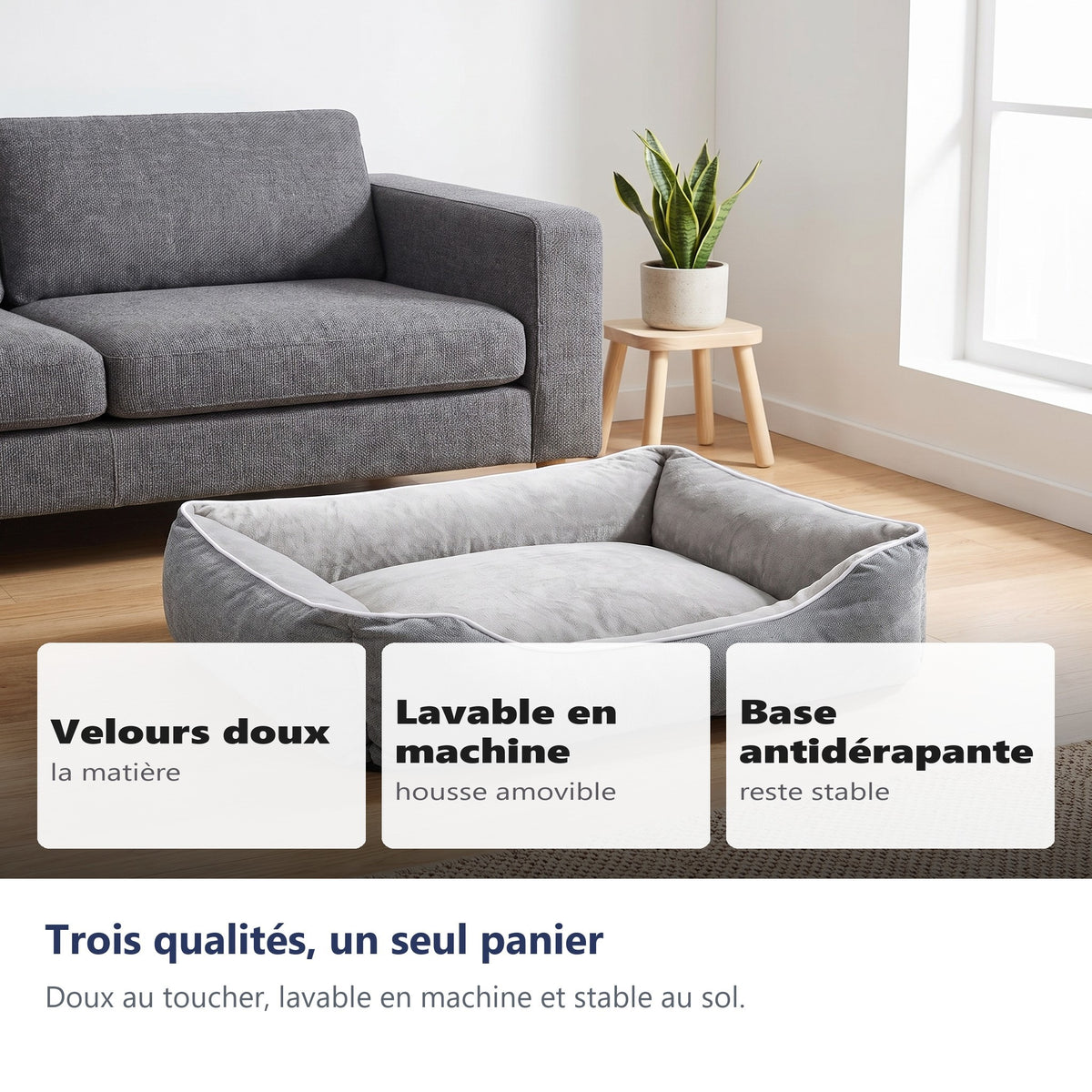 Trois qualités, un seul panier