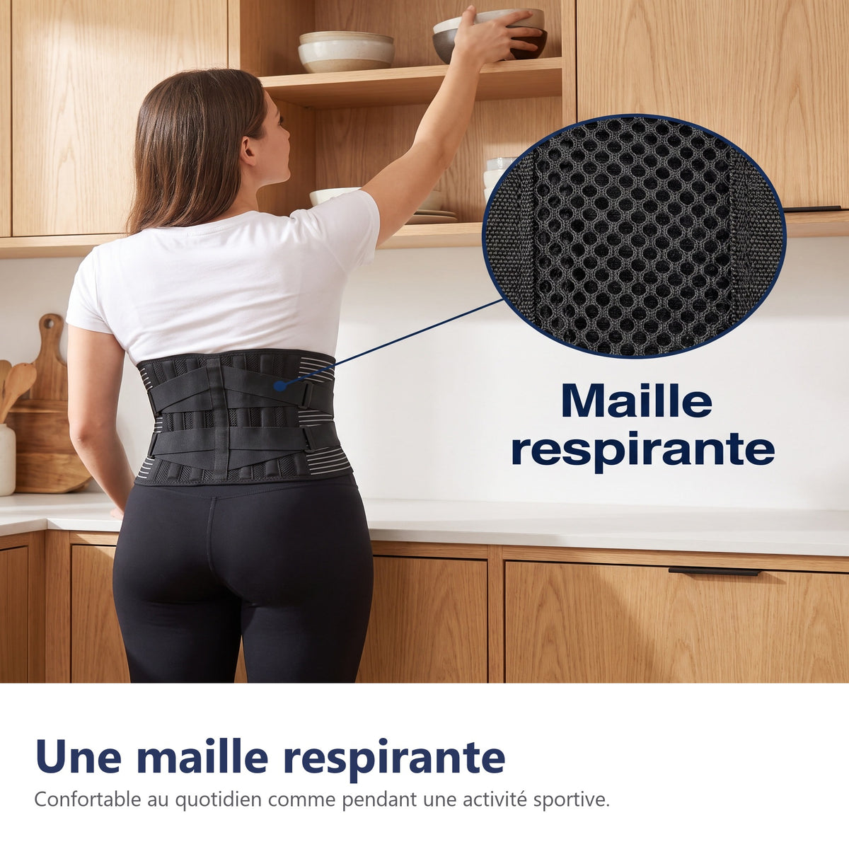 Une maille respirante
