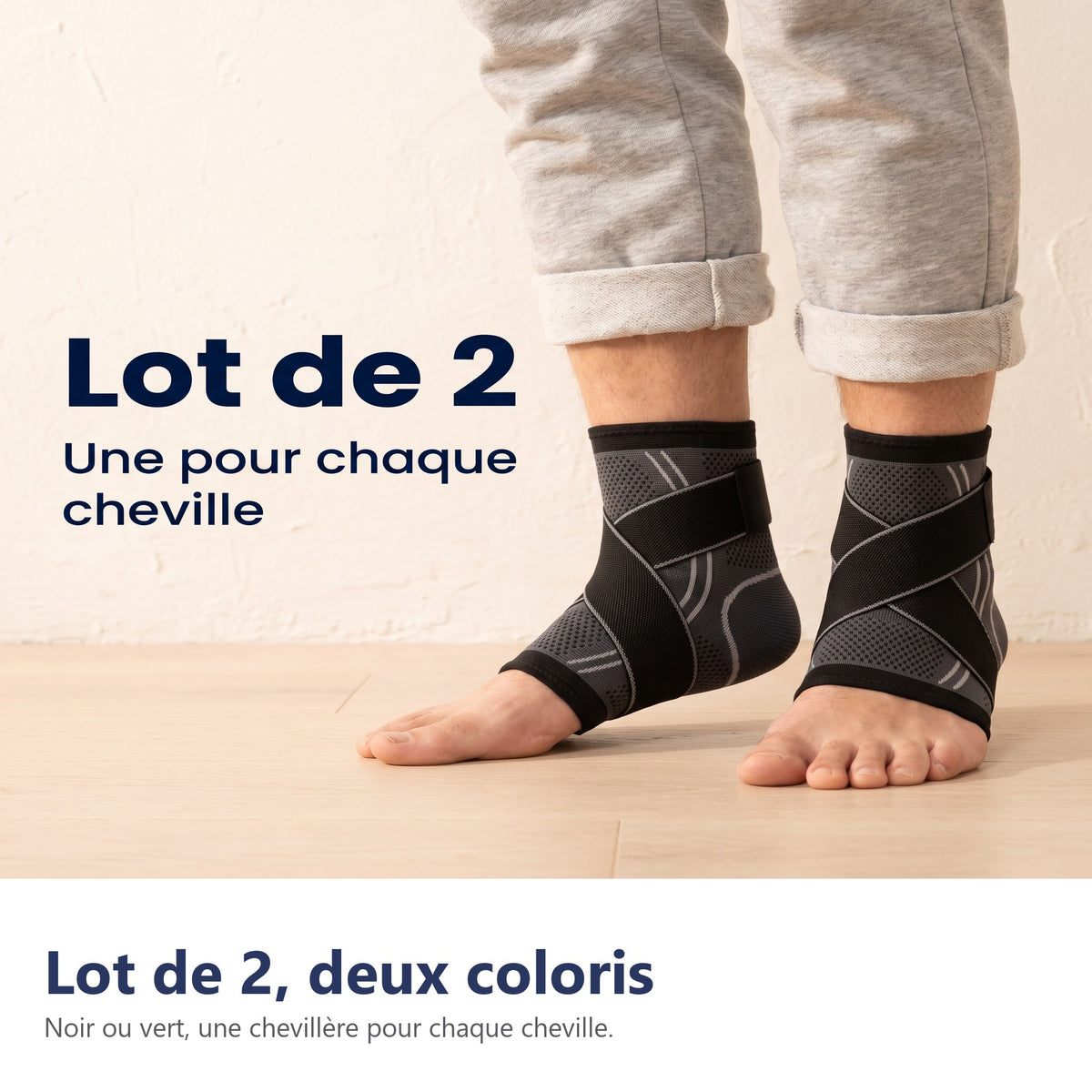 Lot de 2, deux coloris