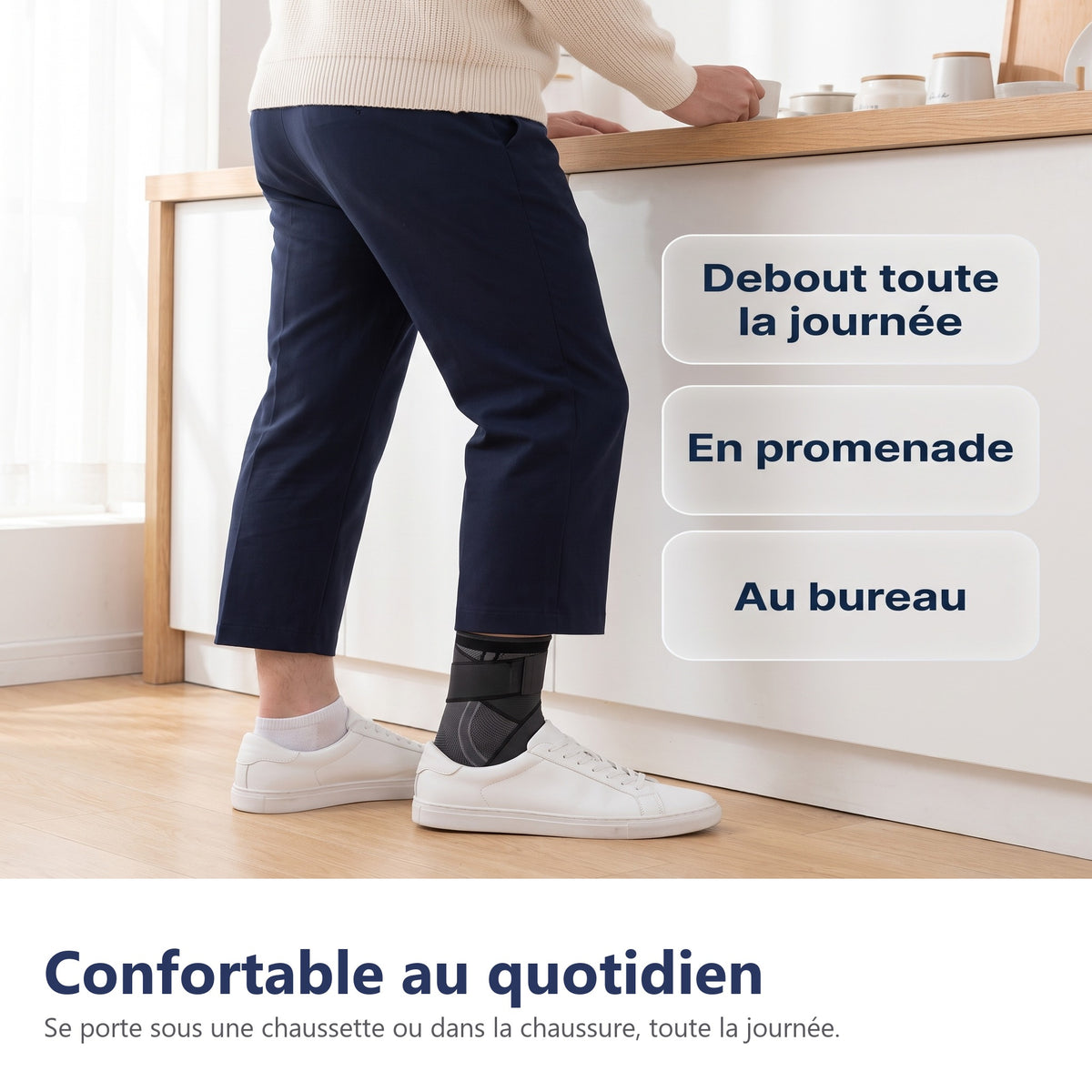 Confortable au quotidien