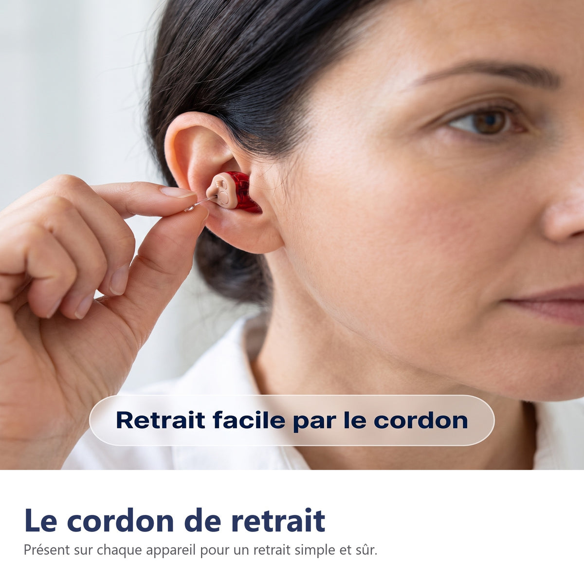 Le cordon de retrait