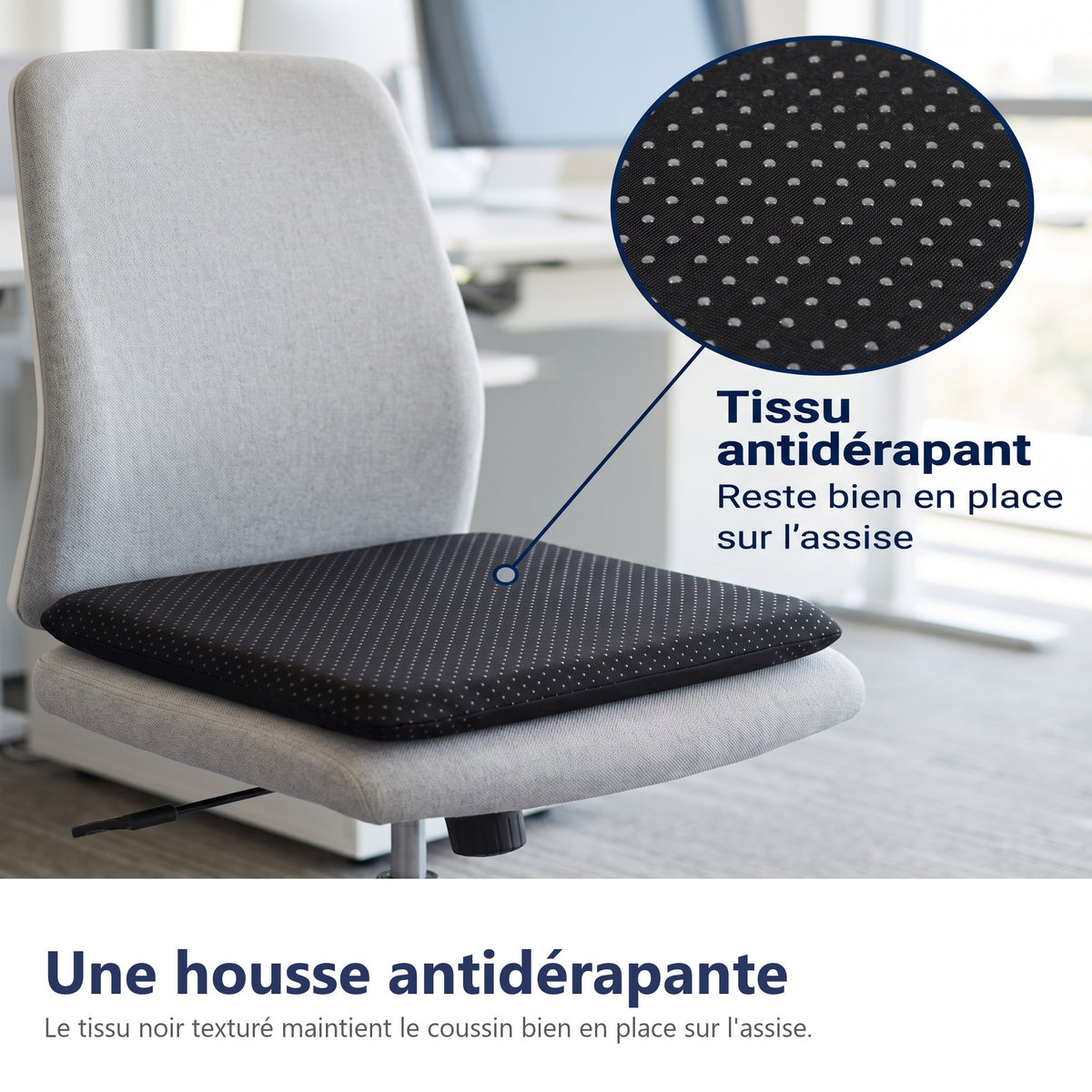 Une housse antidérapante